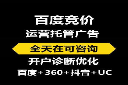 关键词布局技巧：SEM运营成功案例解析